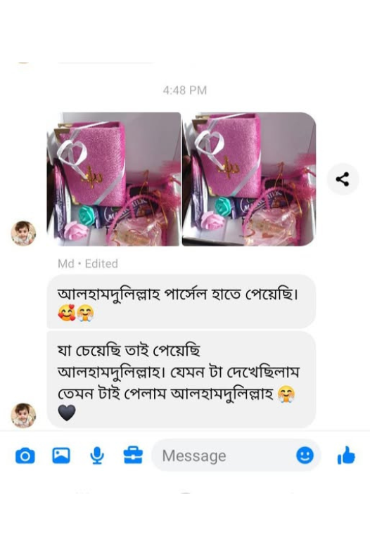 al-muttaki-review-6-1